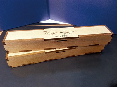 原木笔盒